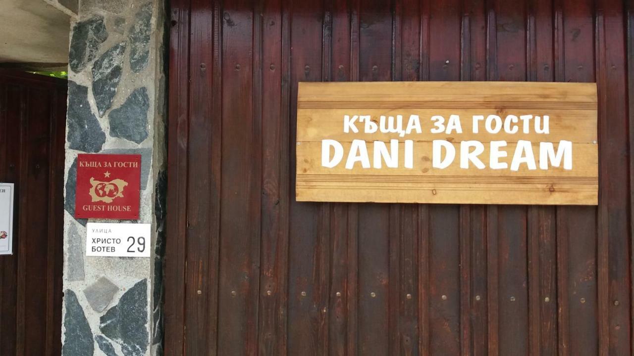 Къща За Гости Dani Dream Sapareva Banya Luaran gambar